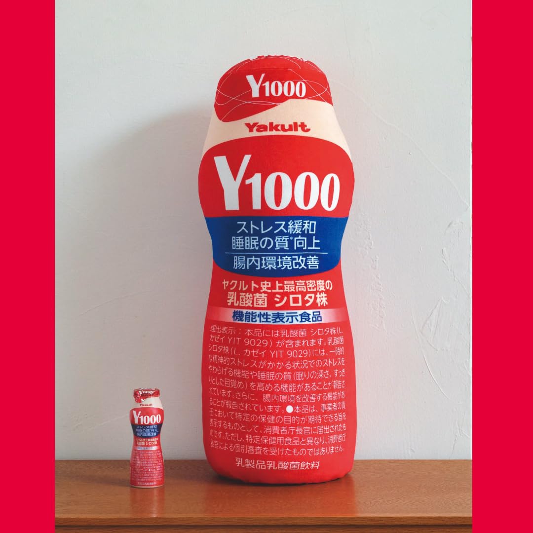 Yakult 1000造型抱枕